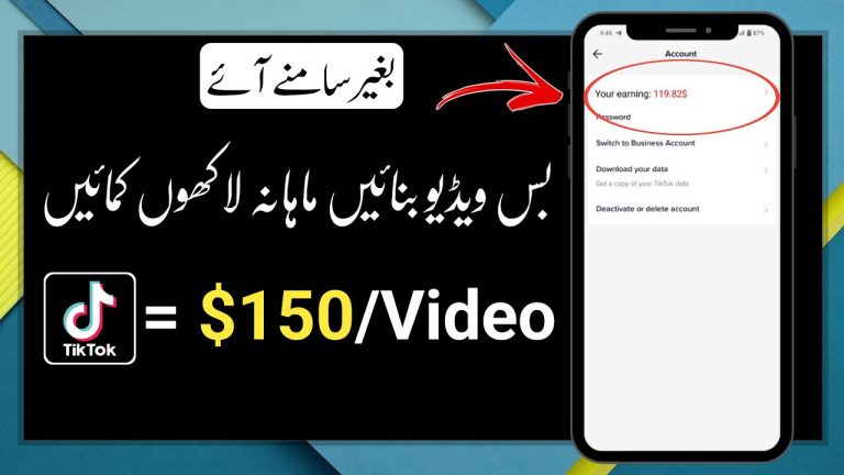 Tiktok Earn Money Pakistan ( Affiliate Marketing)