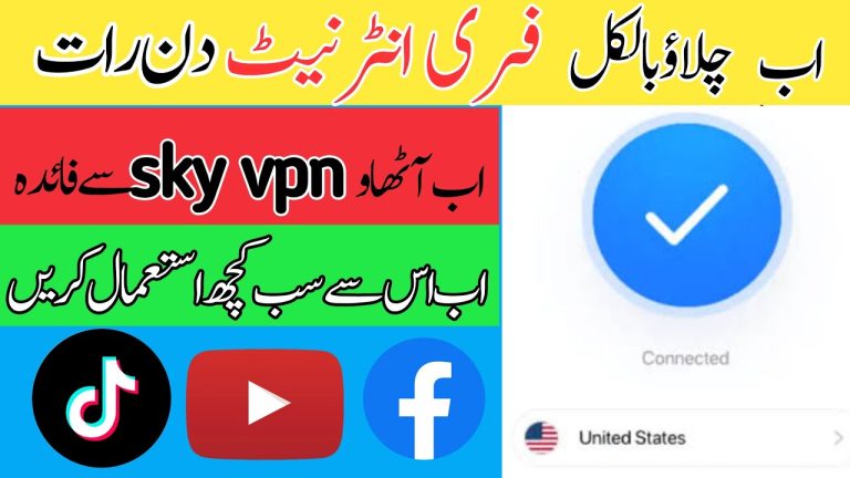 Sky Vpn Free Internet New Method Fast Speed 2024