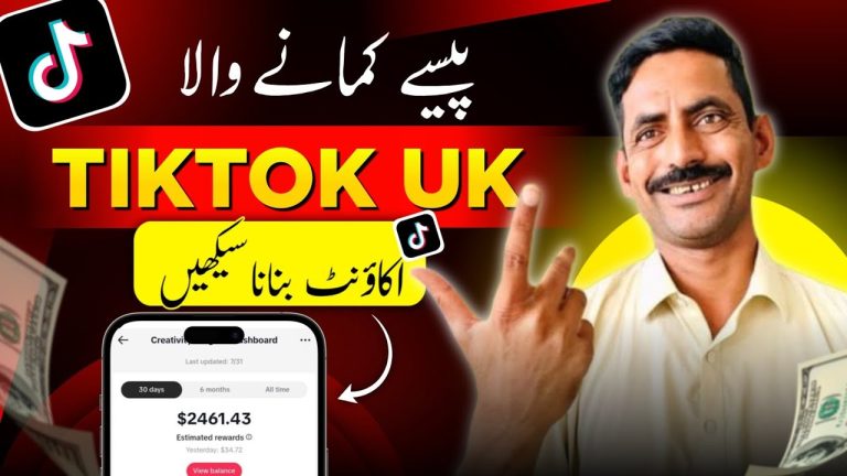 UK Tiktok